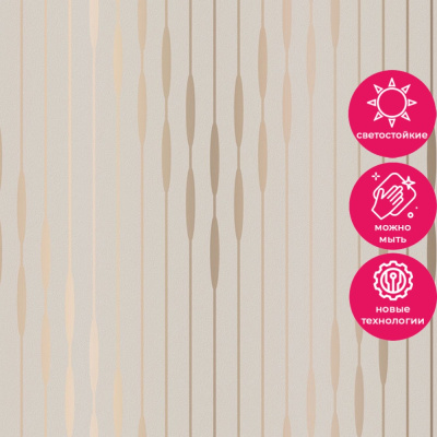 Обои 70569-24 R аспект Гарвард