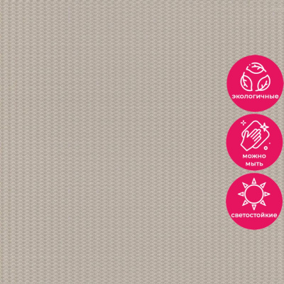 Обои Z12839 Zambaiti Parati Lamborghini 3