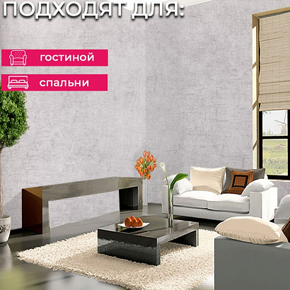 Обои 5096-6 Bernardo Bartalucci Coco Art Bernardo Bartalucci коллекция Coco Art производства Италия в интернет-магазине Обоитрейд