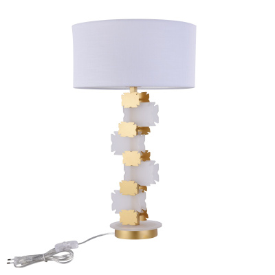 Настольная лампа Maytoni House H601TL-01BS