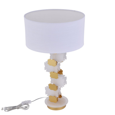 Настольная лампа Maytoni House H601TL-01BS