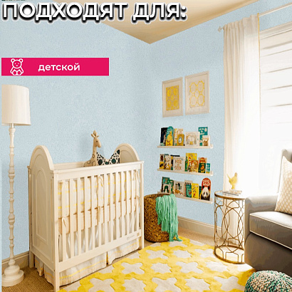 Обои HC72286-16 Home color 3D Cats Home color коллекция 3D Cats производства РОССИЯ в интернет-магазине Обоитрейд