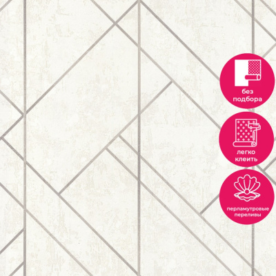 Обои 70563-11 R аспект Мичиган