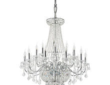 Люстра Osgona Classic 700294