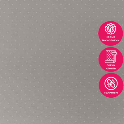 Обои 54434-7 Andrea Rossi Spectrum Trend