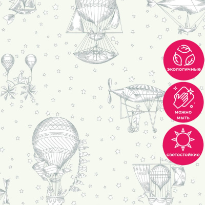 Обои JR3001 Grandeco Jack n Rose Junior