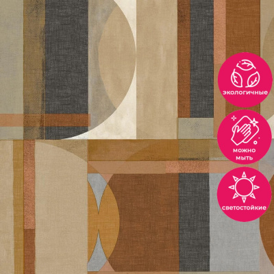 Обои A 64902 Grandeco Arcadia