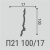 П21_1 Плинтус напольный П21 Bello Deco 100мм×17мм×2м