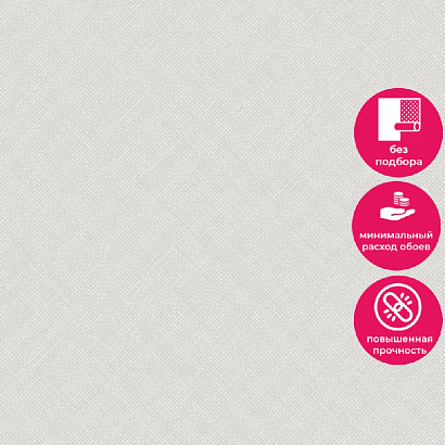 Обои A 70801 Grandeco Arcadia Grandeco коллекция Arcadia производства Бельгия в интернет-магазине Обоитрейд