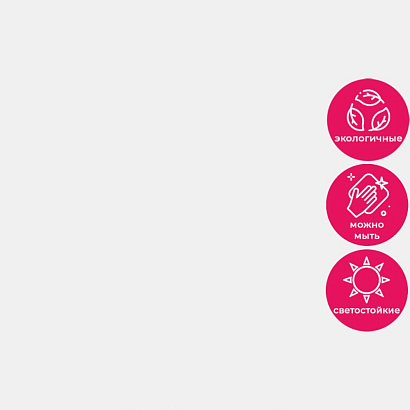 Обои R146001 Grandeco Secret Grandeco коллекция Secret производства Бельгия в интернет-магазине Обоитрейд