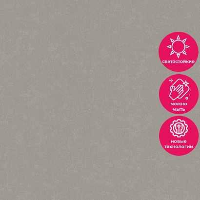 Обои 91147 Marburg Style Marburg коллекция Style производства Германия в интернет-магазине Обоитрейд