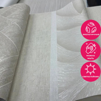 Обои 35422 Marburg Ritus / Aura /Selection