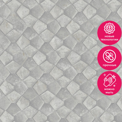 Обои 34907 Marburg Eclectic