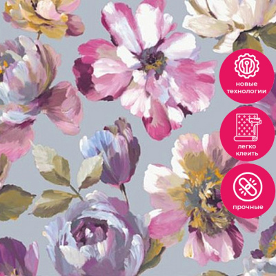 Обои UI 3107 Grandeco Universe 5