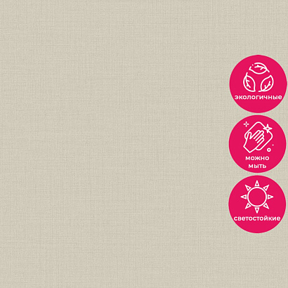 Обои IC 1016 Grandeco Icon Grandeco коллекция Icon производства Бельгия в интернет-магазине Обоитрейд