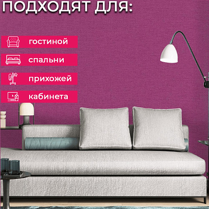 Обои 448542 Rasch Florentine II / Florentine / Kalahari / Country Charme Rasch коллекция Florentine 2 производства Германия в интернет-магазине Обоитрейд