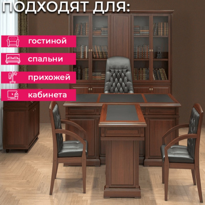 Обои 34958 Marburg Eclectic