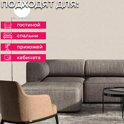 Обои 980349 Rasch Fresh Up Rasch коллекция Fresh Up производства Германия в интернет-магазине Обоитрейд
