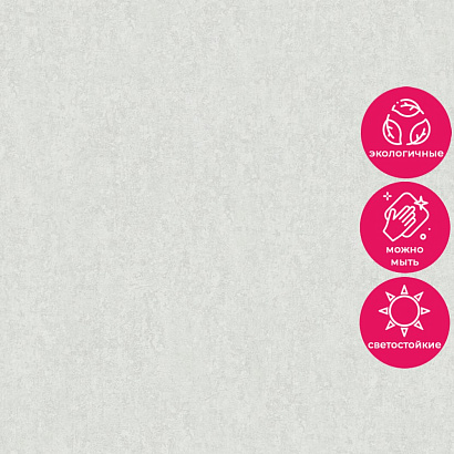 Обои 35035 Marburg City Charm /Selection Marburg коллекция City Charm производства Германия в интернет-магазине Обоитрейд