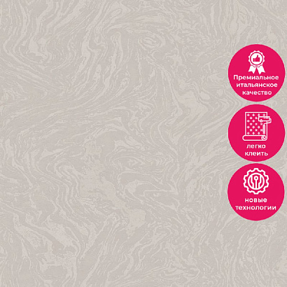 Обои Z12850 Zambaiti Parati Lamborghini 3 Zambaiti Parati коллекция Lamborghini 3 производства Италия в интернет-магазине Обоитрейд