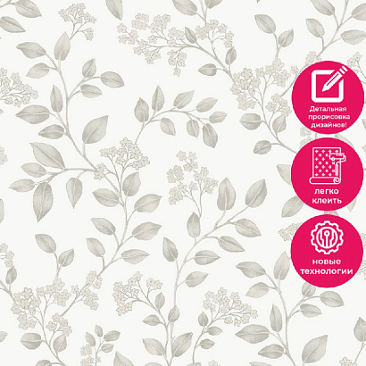 Обои IC 3006 Grandeco Icon Grandeco коллекция Icon производства Бельгия в интернет-магазине Обоитрейд