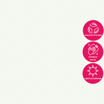 Обои JR1101 Grandeco Jack n Rose Junior