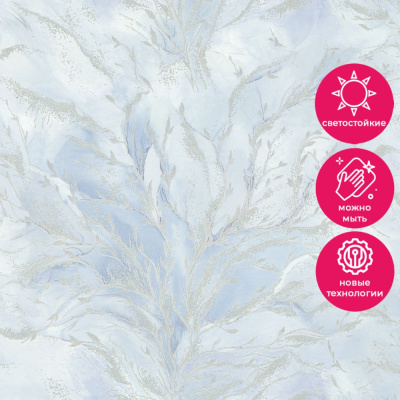 Обои 9237-03 Monte Solaro Eiwa