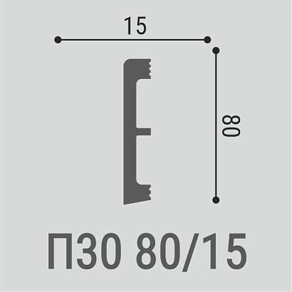 Плинтус напольный П30 Bello Deco 80мм×15мм×2м