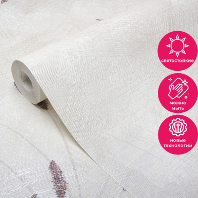 Обои 285045 Accento Reeds