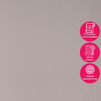 Обои 15016-4 Alessandro Allori Rossa