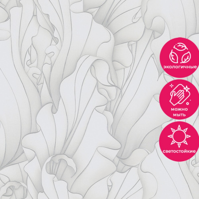 Обои VV72225-14 VOG Bolivia