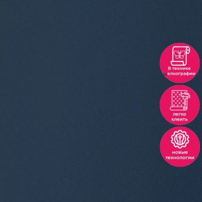 Обои 15021-14 Alessandro Allori Rossa