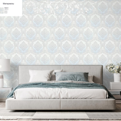 Обои 70622-41 R аспект Амина