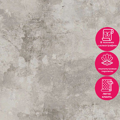 Обои A63102 Grandeco Ciara Grandeco коллекция Ciara производства РОССИЯ в интернет-магазине Обоитрейд