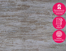 Обои RTE 2405-5 Alessandro Allori Bodega