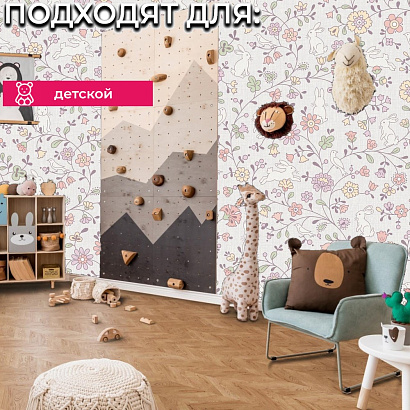 Обои JS3101 Grandeco Jack n Rose 2024 Grandeco коллекция Jack n Rose 2024 производства Бельгия в интернет-магазине Обоитрейд