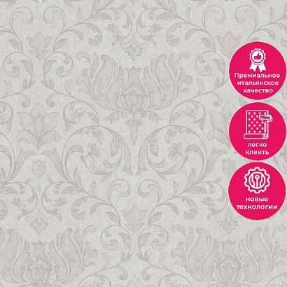 Обои 35049 Marburg City Charm Marburg коллекция City Charm производства Германия в интернет-магазине Обоитрейд