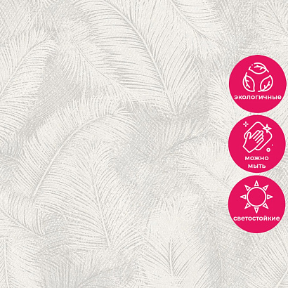 Обои A 70201 Grandeco Arcadia Grandeco коллекция Arcadia производства Бельгия в интернет-магазине Обоитрейд