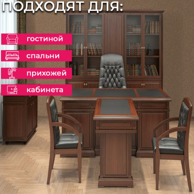 Обои 34944 Marburg Eclectic