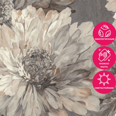 Обои 7253-23 Euro Decor Stella