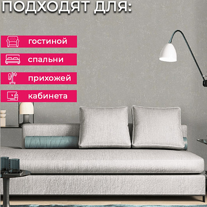 Обои 91146 Marburg Style Marburg коллекция Style производства Германия в интернет-магазине Обоитрейд