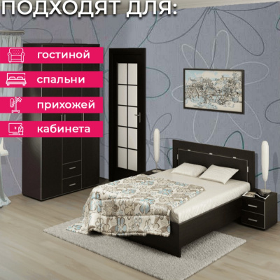 Обои 54435-8 Andrea Rossi Spectrum Trend