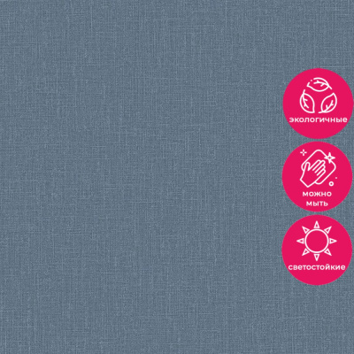 Обои AT1024 Grandeco Atmosphere