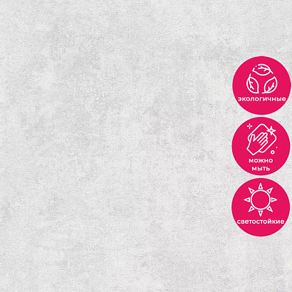 Обои 39950-2 AS Creation Deluxe AS Creation коллекция Deluxe производства Германия в интернет-магазине Обоитрейд