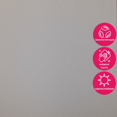 Обои 5103-10 Bernardo Bartalucci Coco Art