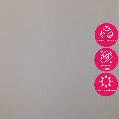 Обои 5103-10 Bernardo Bartalucci Coco Art Bernardo Bartalucci коллекция Coco Art производства Италия в интернет-магазине Обоитрейд