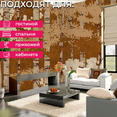 Обои A62703 Grandeco Ciara