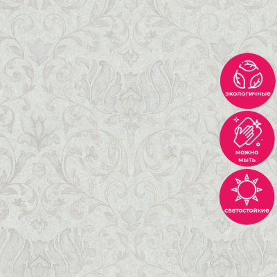 Обои 35048 Marburg City Charm