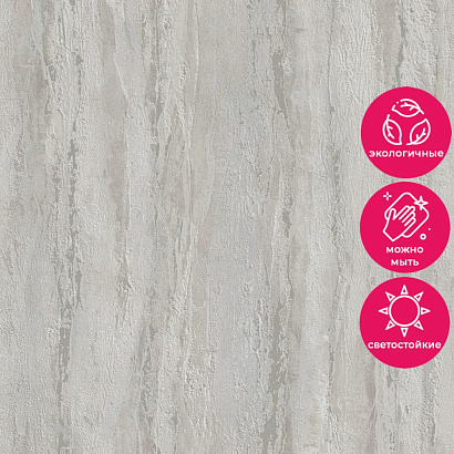 Обои 35057 Marburg City Charm Marburg коллекция City Charm производства Германия в интернет-магазине Обоитрейд