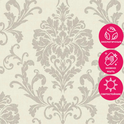 Обои IC 2001 Grandeco Icon